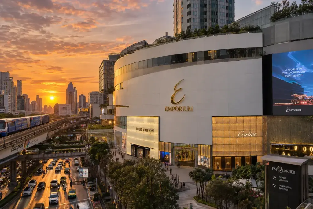 Emporium